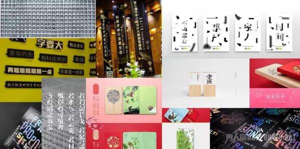 2018北京国际设计博览会 艺术终归融于生活