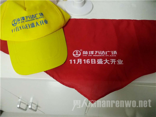 红领巾上印广告 现在全中国人都知道你开业了