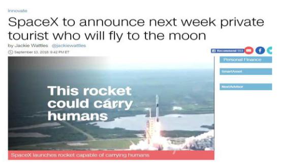 首位绕月飞行乘客 将于9月17日公布该乘客的名字