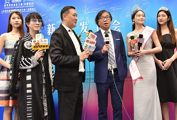 第五届中国美容皇后大赛深圳赛区新闻发布会圆满落幕