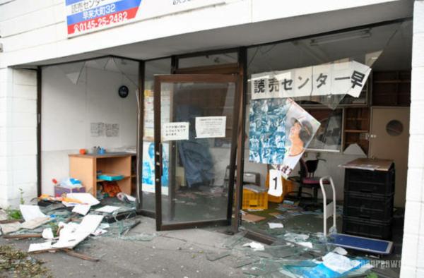 北海道地震 台风刚过地震又来 日本是怎么了?
