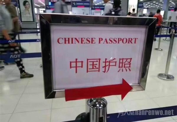 泰国机场游客被打 中国游客在国际上是何等地位？