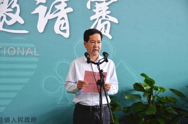 2018全国乡镇桥牌团体邀请赛在太仓璜泾开赛