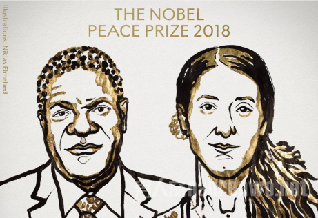 二零一八诺贝尔和平奖颁发后 这次日本又要不爽了