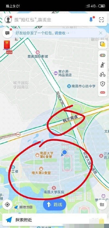 南昌大学化粪池 爆笑！生化武器？简直让同学生不如屎!