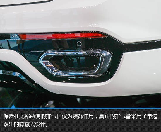 “探”字辈新贵 一汽-大众探岳新车图解