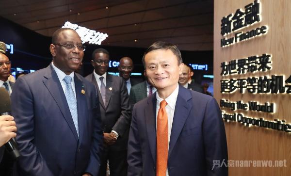南非总统送马云礼物 马云回：不如在阿里巴巴卖它