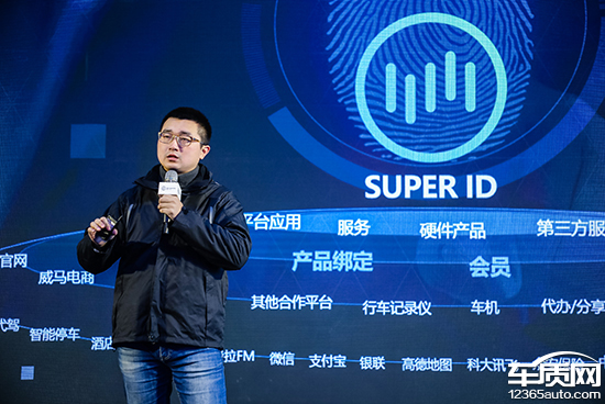 纯电SUV威马EX5开启智能电动汽车普及时代