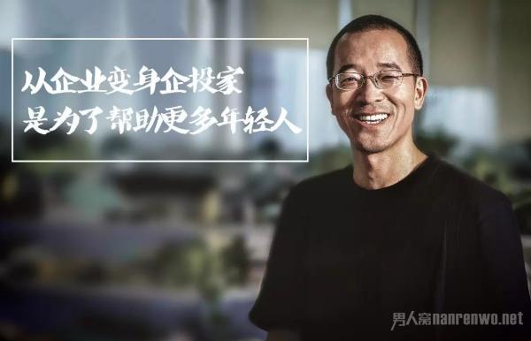 光明日报批俞敏洪怎么回事？俞敏洪说了什么？