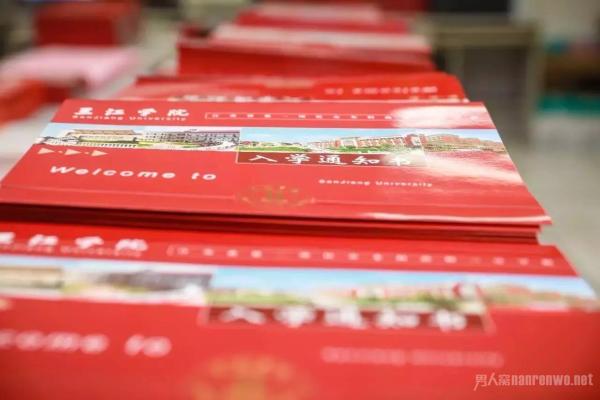 被录取却没收到通知 寒窗苦读十年名额被顶一场空