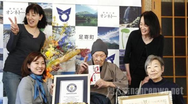 最长寿男性去世怎么回事？获吉尼斯世界记录最长寿男子