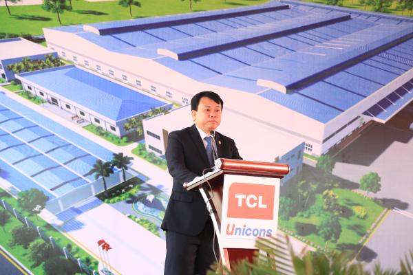 TCL全球化布局开年新突破 数字化制造基地越南动工
