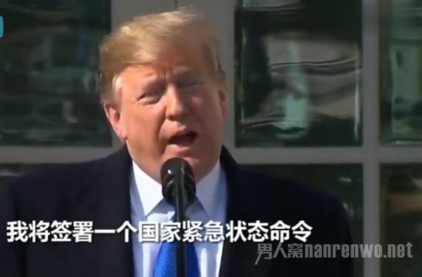 美16州起诉特朗普怎么回事?起诉特朗普原因是为何?