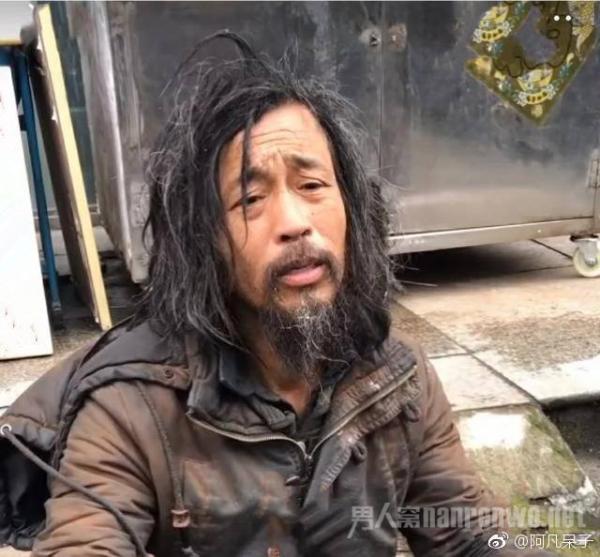 流浪大师真实身份曝光 并非毕业复旦更从未有