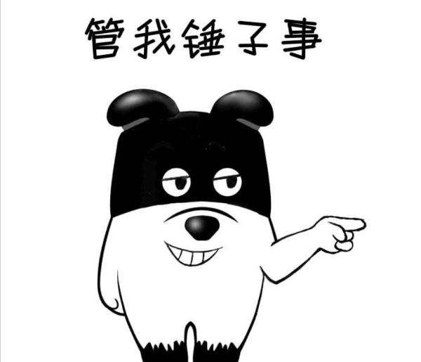 会说四川话700一小时 招聘声音模特 说方言也