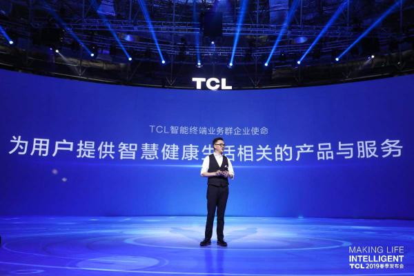 2019 TCL春发新品智能厨电，打造厨娱生活新体验