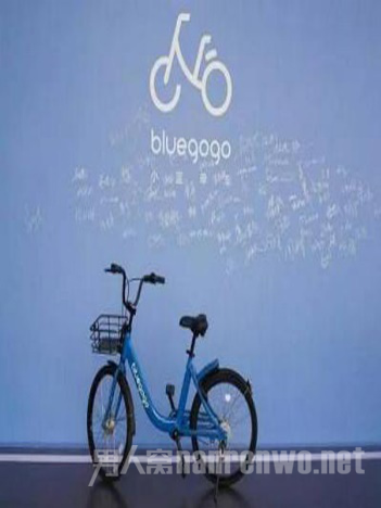 小蓝单车涨价 时长费涨至0.5元/15分钟 你还骑吗