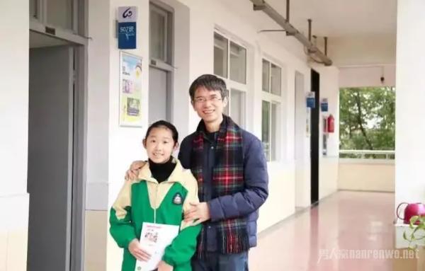2月29日出生的孩子 四年才一次他们怎么过生日？