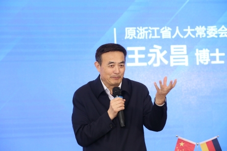 万色城成为德国品牌设计委员会（ German Design Council）国际委员