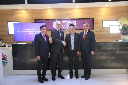 万色城成为德国品牌设计委员会（ German Design Council）国际委员