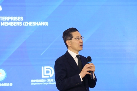 万色城成为德国品牌设计委员会（ German Design Council）国际委员