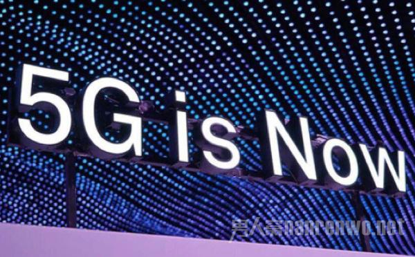 继上海之后 北京5G手机电话也接通啦 5G手机