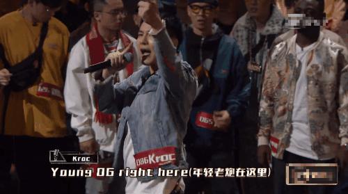 看《中国新说唱》，杰列斯和你一起燃炸这个夏天！