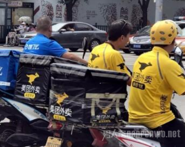 美团饿了么宕机 真的是热到宕机吗？目前情况如何了？