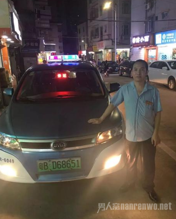 为母则刚 孕妇生娃自剪脐带 下车前还不忘付车费