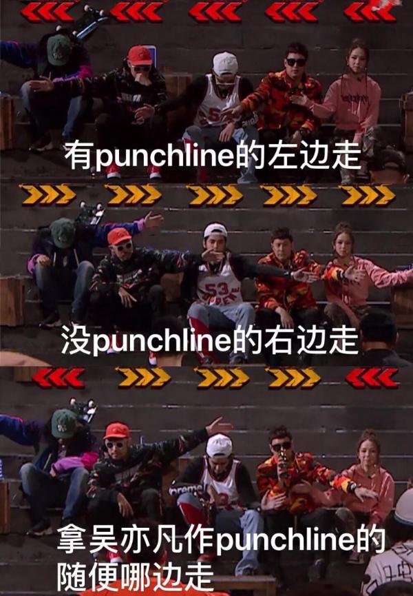 看《中国新说唱》，杰列斯和你一起燃炸这个夏天！