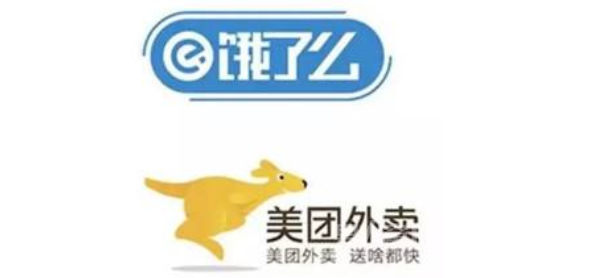 美团饿了么宕机 真的是热到宕机吗？目前情况如何了？