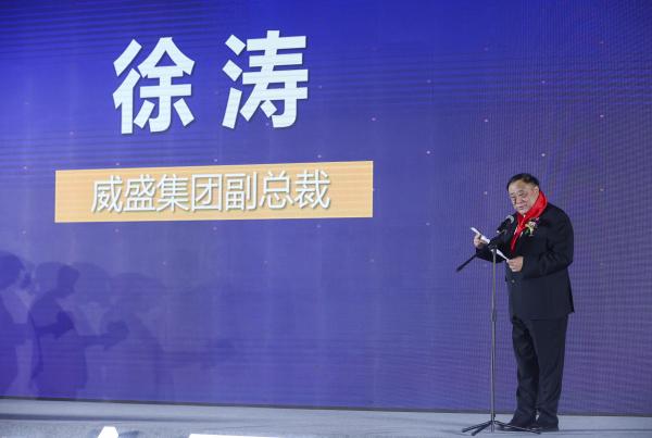 AI中国AI未来，智能点燃强国引擎  ——2019全国青少年威盛中国芯HTC人工智能科普教育展演活动在北京圆满落幕