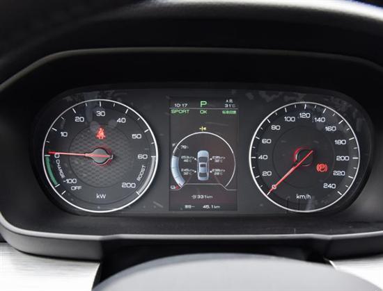 比亚迪新秦EV/燃油 将于9月5日开启预售