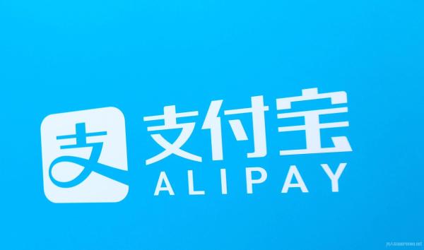 支付宝调整花呗还款日 网友纷纷表示调整到32号可以吗