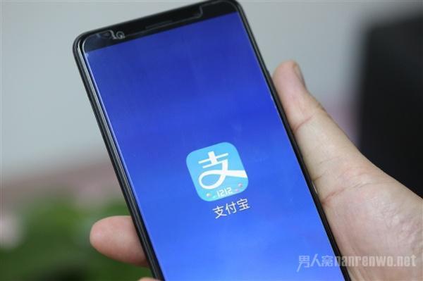 支付宝回应AI换脸风险 八个字霸气解答 网友：实力霸道