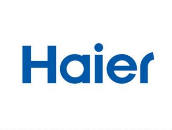 海尔回应4名员工午休被开除 工作时间公共区域午睡