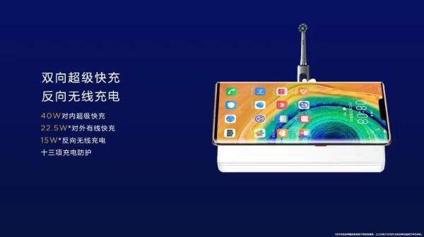 华为5G随行WiFi发布：5G双模全网通畅享疾速5G时代