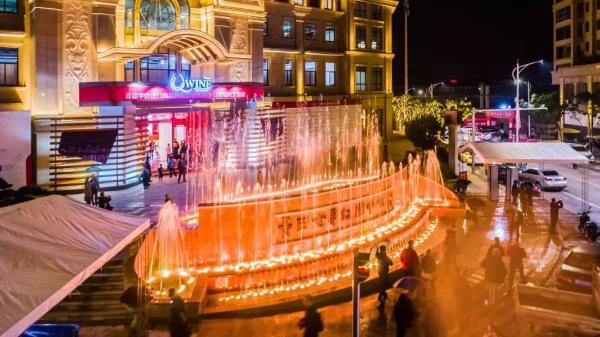 侨博会推介会在京举行 展示青田“世界超市”魅力