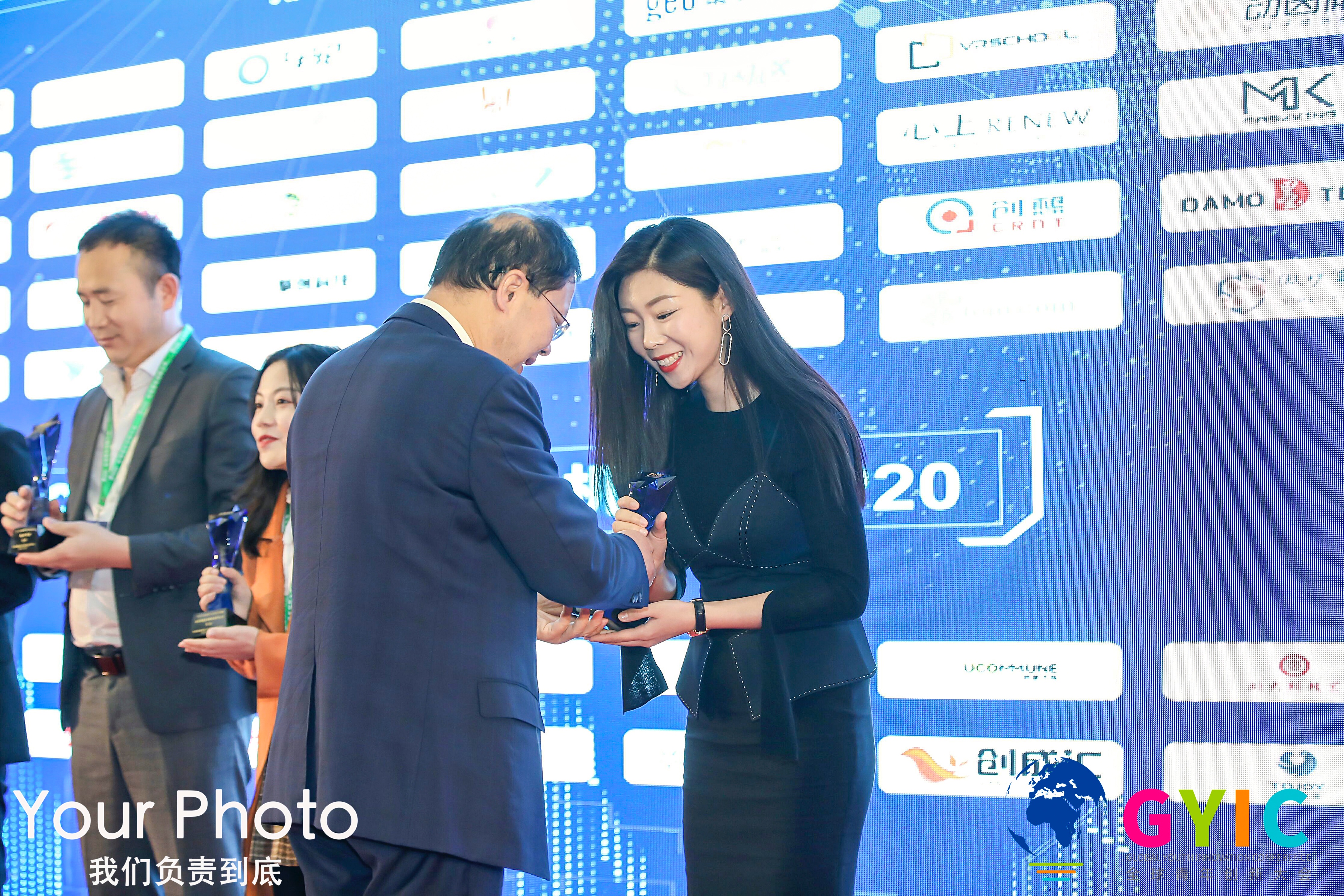 TOM荣获2019年第三届全球青年创新大会“最具成长力创新企业”