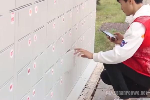 大学食堂推出外卖服务 网友：早该与时俱进了