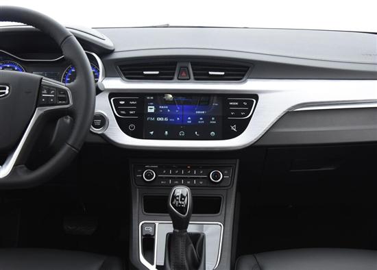 吉利新款远景正式上市 售5.39-7.39万元