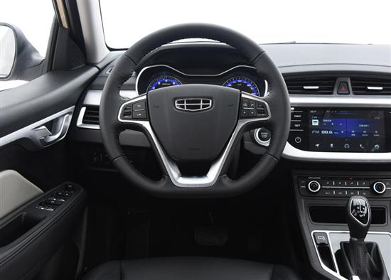 吉利新款远景正式上市 售5.39-7.39万元