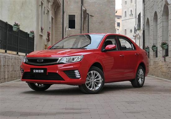 吉利新款远景正式上市 售5.39-7.39万元