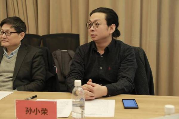 2019中国文旅品牌影响力大会专家评审会在京举行