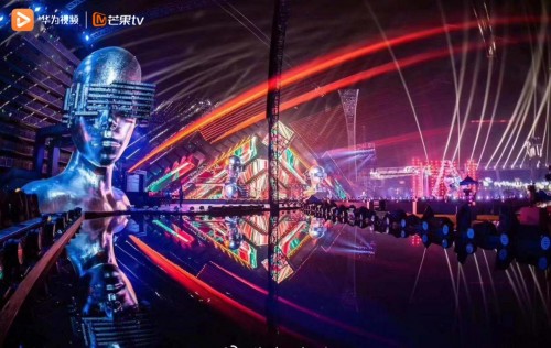 湖南卫视跨年演唱会好戏开场 上华为视频·芒果专区嗨翻跨年夜