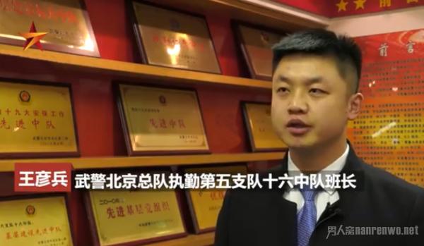 16年背对春晚舞台的老兵即将退伍 为老兵致敬