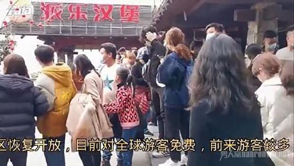 武功山游客爆满发紧急通告 网友：不懂为什么开放景区