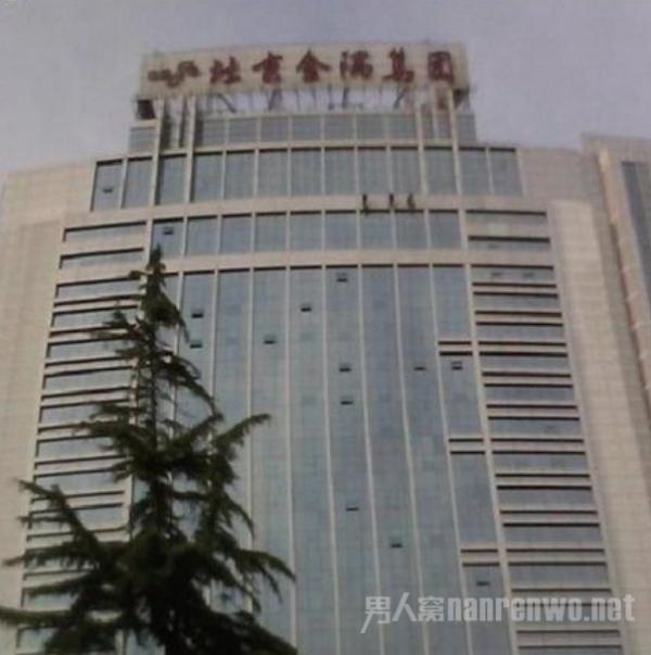 北京减免中小微企业房租 给予2月份租金50%的减免