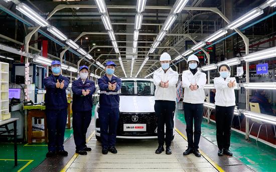 长安速度 首批“健康汽车”逸动PLUS量产下线