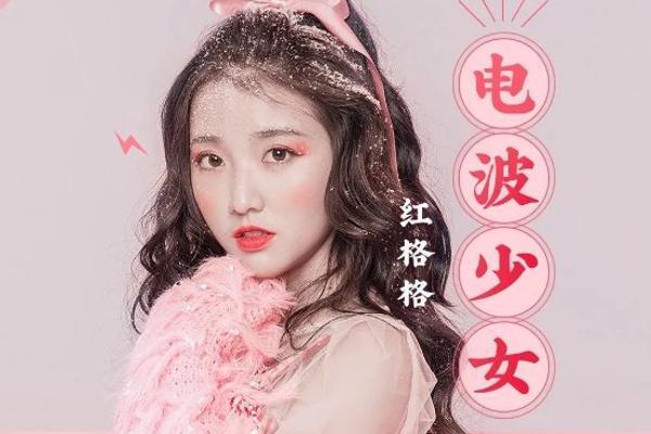 音乐人 音乐人如何获得理想收入?从星曜|看见计划看酷狗音乐人的扶持生态